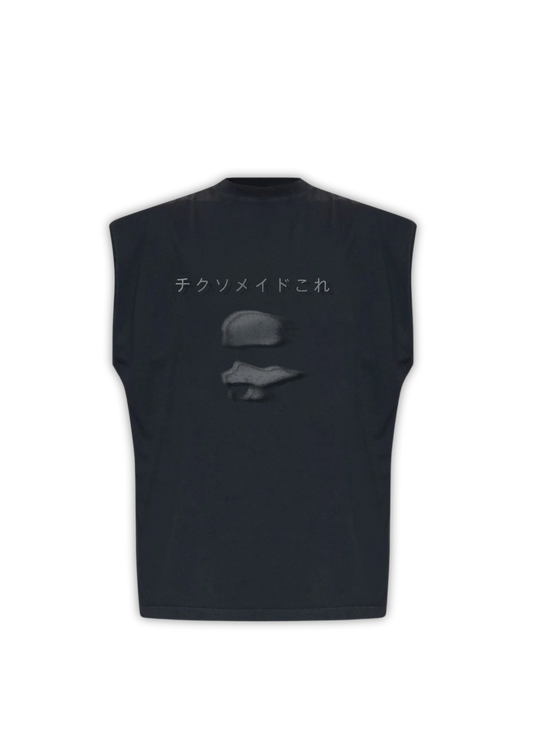 THIXO Shadow Vest black sleeveless streetwear tank, tonal grey blackout back print with katakana script and cap graphic